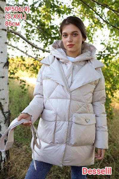 Пуховик Believe (S-2XL) 506-4 beige (зима)