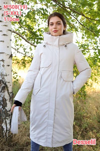 Пуховик Believe (S-2XL) 508-19 beige (зима)