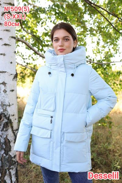 Пуховик Believe (S-2XL) 509-5 l.blue (зима)