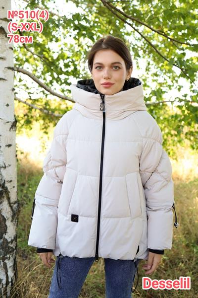 Пуховик Believe (S-2XL) 510-4 l.beige (зима)