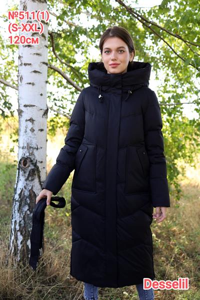 Пуховик Believe (S-2XL) 511-1 black (зима)