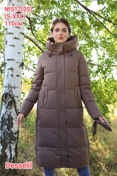 Пуховик Believe (S-2XL) 512 brown (зима)