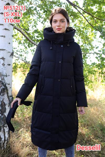 Пуховик Believe (S-2XL) 512-1 black (зима)