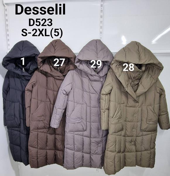 Пуховик Believe (42-50) D523-28 khaki (зима)
