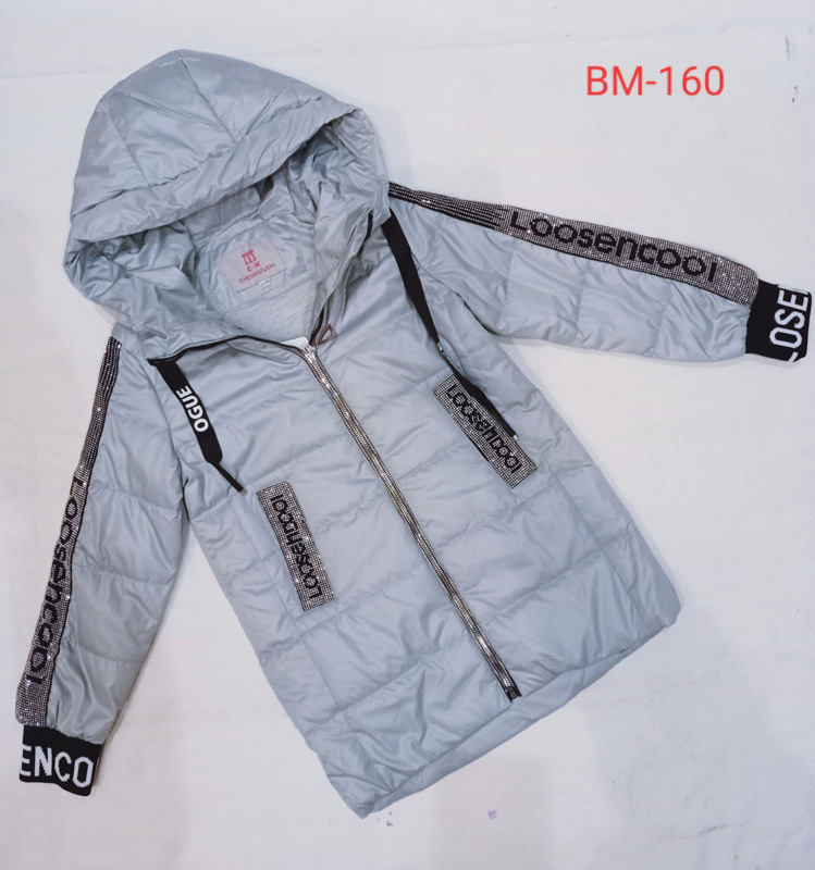Ветровка Malibu2 (128-152) BM160 l.blue (деми)