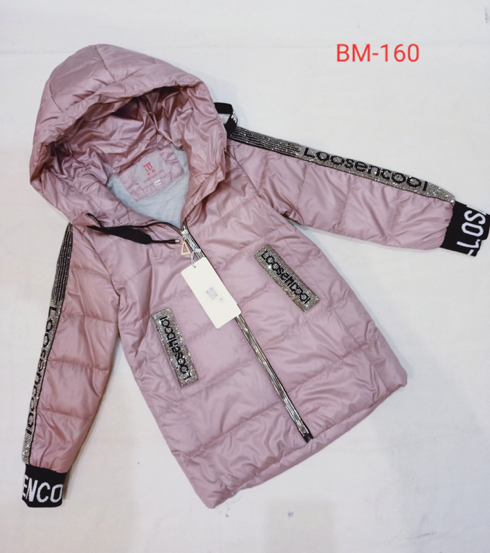 Ветровка Malibu2 (128-152) BM160 d.pink (деми)