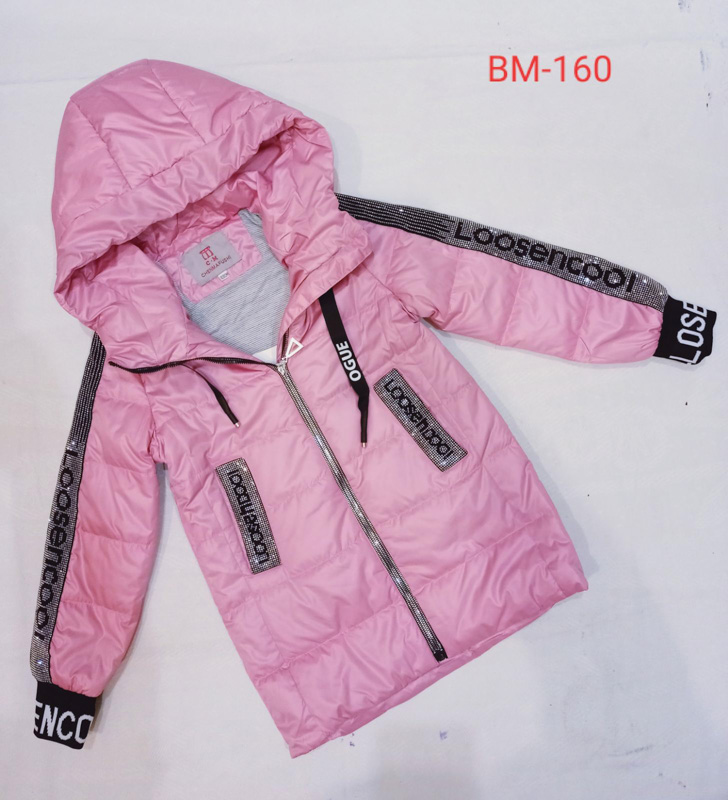 Ветровка Malibu2 (128-152) BM160 pinl (деми)