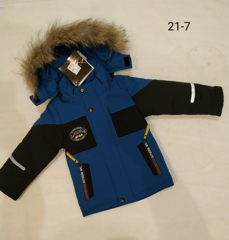 Куртка Malibu2 (86-110) 21-7 navy (зима)
