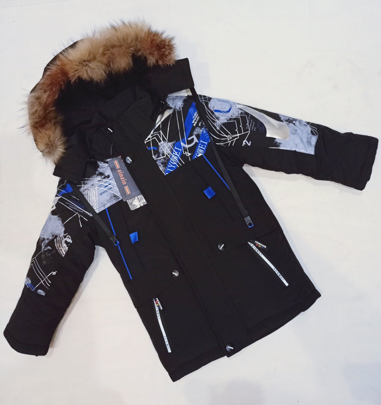 Куртка Malibu2 (98-122) 216 black-blue (зима)