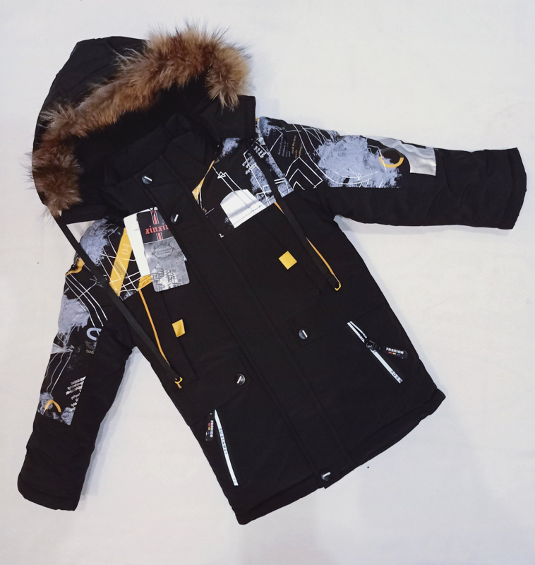 Куртка Malibu2 (98-122) 216 black-yellow (зима)