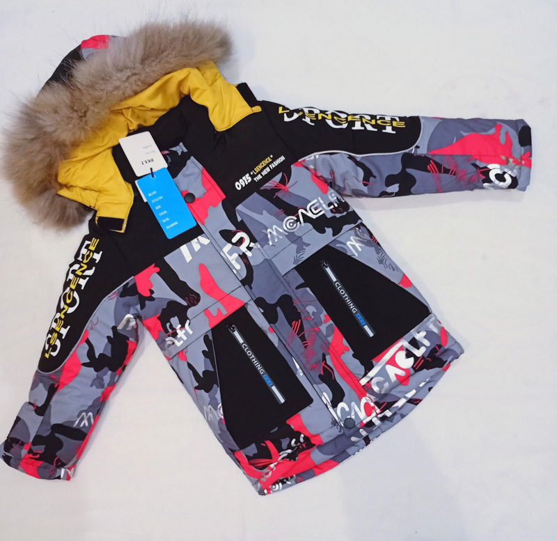 Куртка Malibu2 (110-134) DL02 grey-pink (зима)