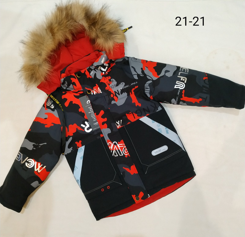 Куртка Malibu2 (116-140) 21-21 black-red (зима)