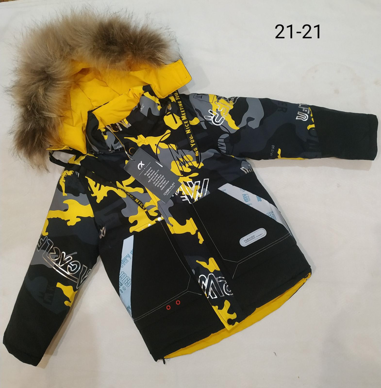 Куртка Malibu2 (116-140) 21-21 black-yellow (зима)