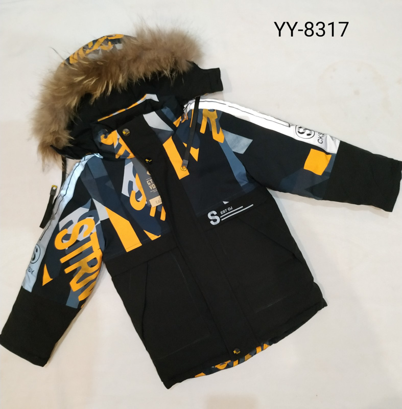 Куртка Malibu2 (110-134) YY8317 black-yellow (зима)