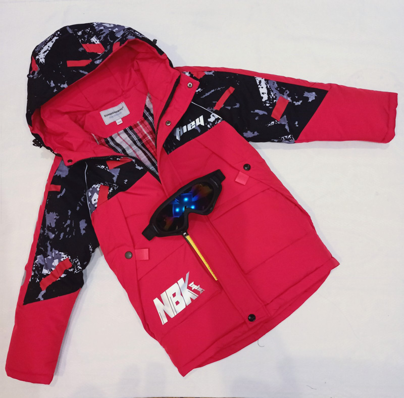 Куртка Malibu2 (128-152) D19 fuchsia (зима)