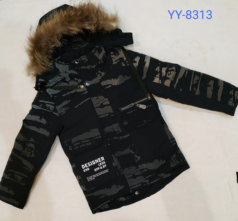 Куртка Malibu2 (128-152) YY8313 black (зима)