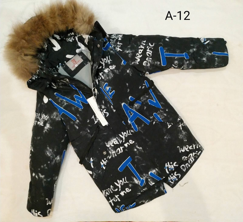 Куртка Malibu2 (122-147) A12 black-blue (зима)