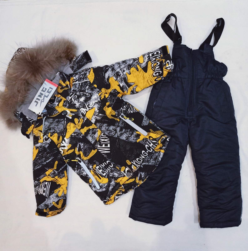 Костюм Malibu2 (80-104) A21 navy-yellow (зима)