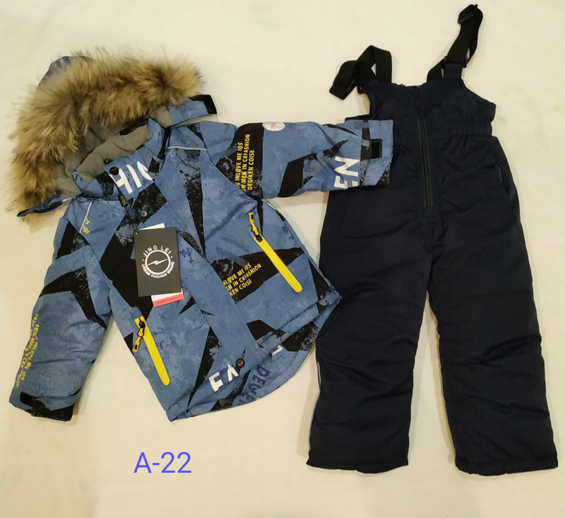 Костюм Malibu2 (80-104) A22 black-blue (зима)