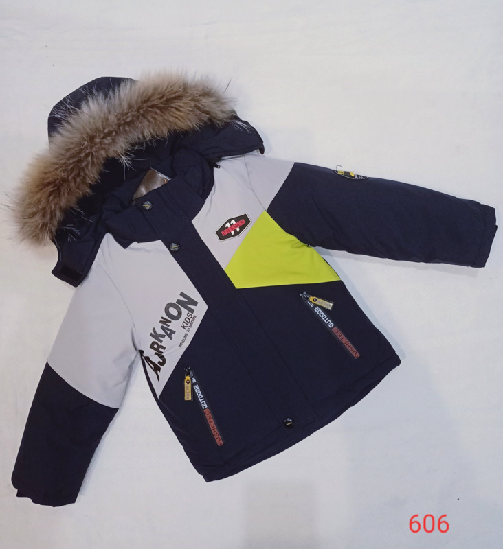 Куртка Malibu2 (86-110) 606 black-l.grey (зима)