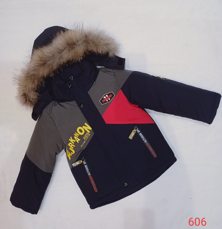 Куртка Malibu2 (86-110) 606 black-d.grey (зима)