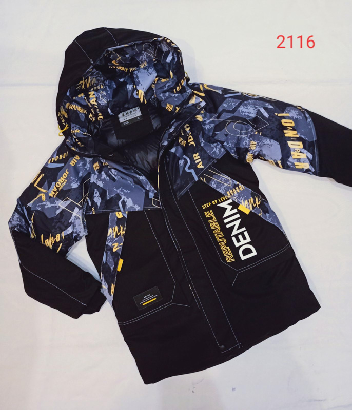 Куртка Malibu2 (12-15) 2116 black-yellow (деми)