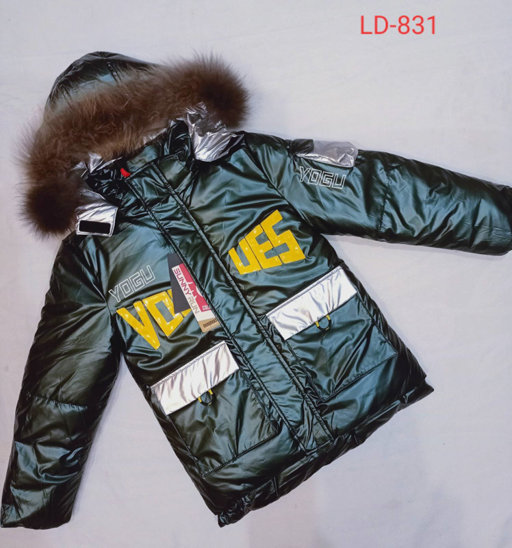 Куртка Malibu2 (112-146) LD831 d.green (зима)