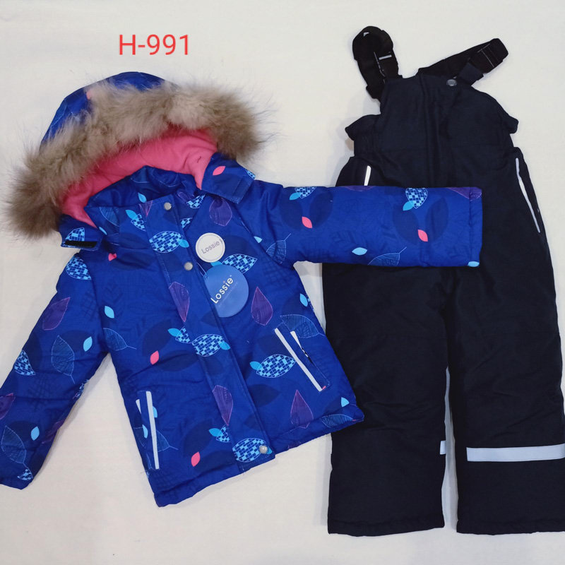Костюм Malibu2 (80-104) H991 blue-black (зима)