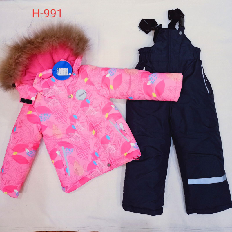Костюм Malibu2 (80-104) H991 pink (зима)