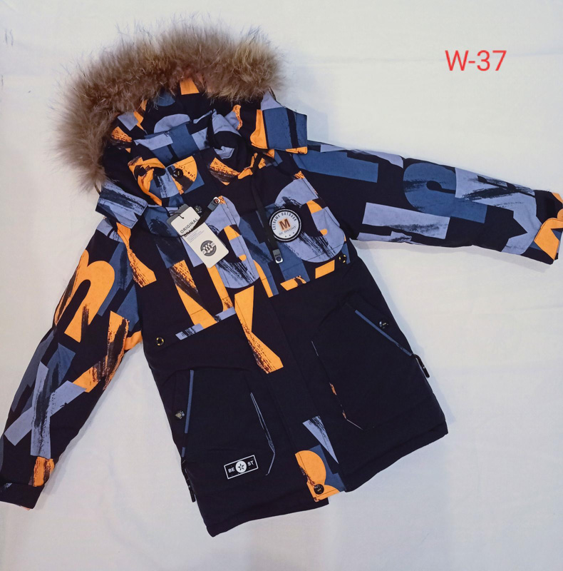 Куртка Malibu2 (128-152) W37 black-yellow (зима)