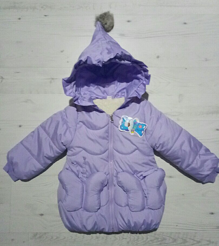 Куртка Malibu2 (1-3) F157 purple (зима)