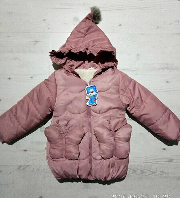 Куртка Malibu2 (1-3) F157 pink (зима)