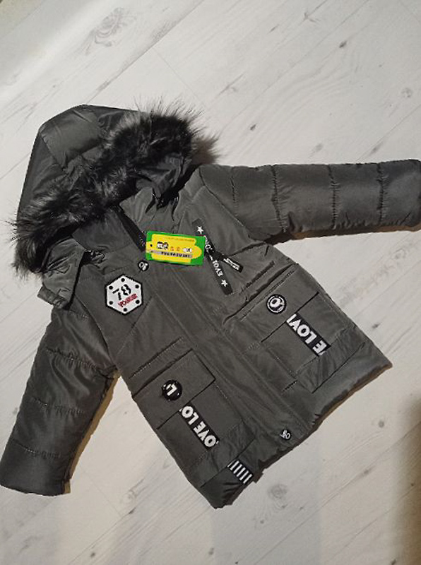 Куртка Malibu2 (4-7) K470 d.grey (зима)