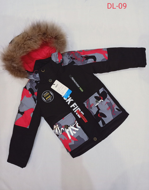 Куртка Malibu2 (98-122) DL09 black-red (зима)