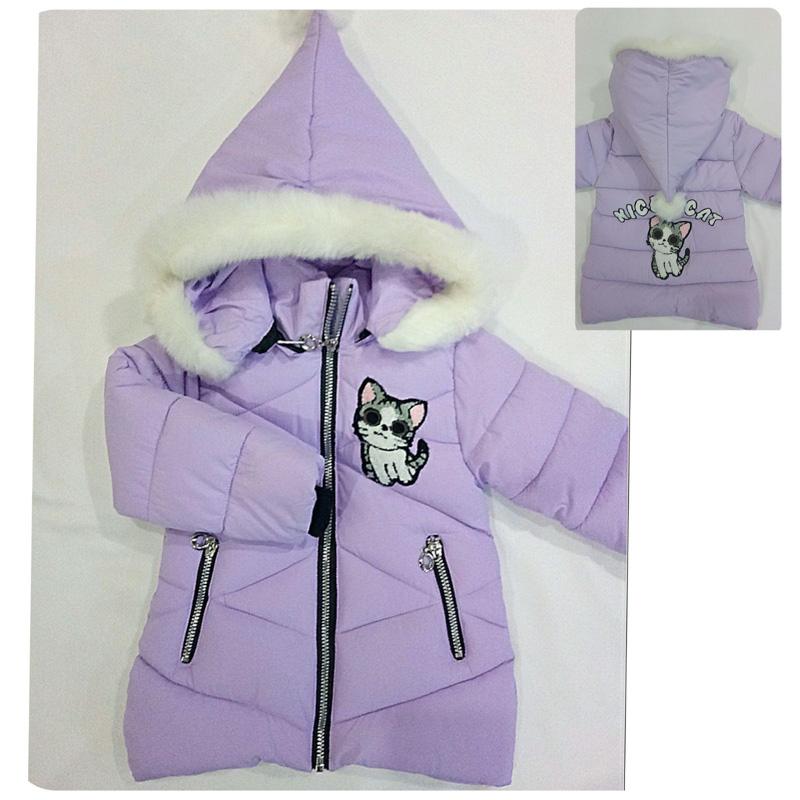 Куртка Malibu2 (2-5) K403 purple (зима)