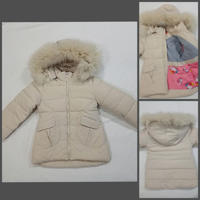 Куртка Malibu2 (98-116) 2081 beige-old-1 (зима)