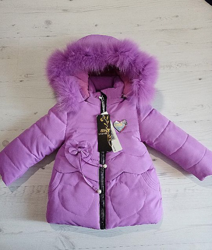 Куртка Malibu2 (86-110) F36 purple (зима)