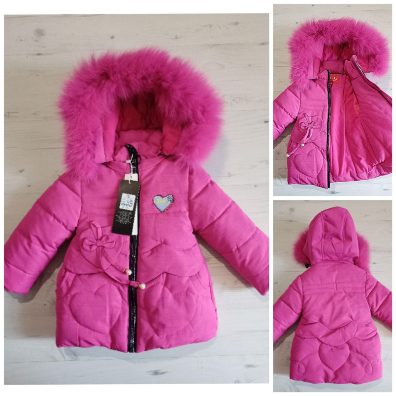 Куртка Malibu2 (86-110) F36 fuchsia (зима)
