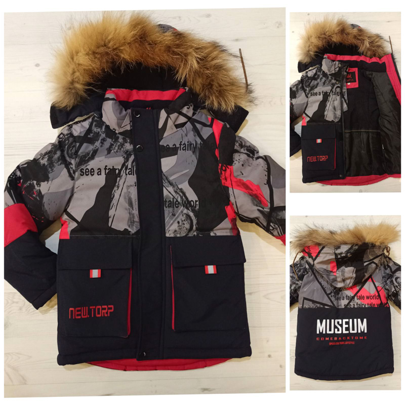 Куртка Malibu2 (110-134) 20-14 black-red (зима)