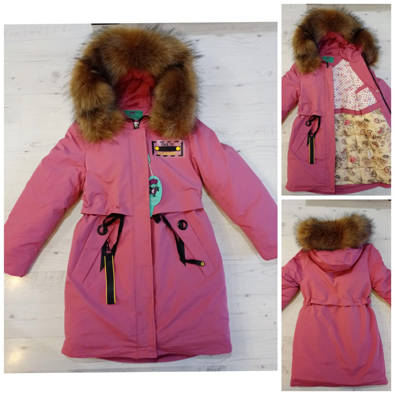 Куртка Malibu2 (128-152) 1048 pink (зима)