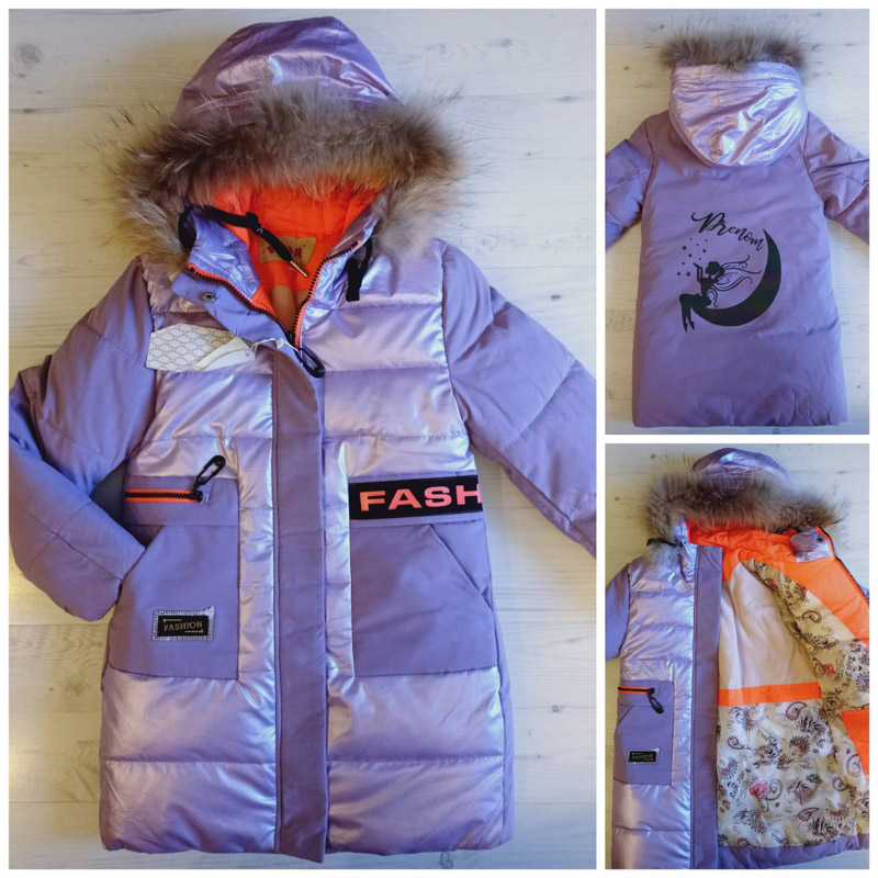 Куртка Malibu2 (122-145) 88-88 purple (зима)
