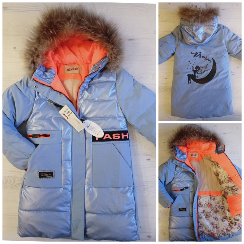 Куртка Malibu2 (122-145) 88-88 l.blue (зима)