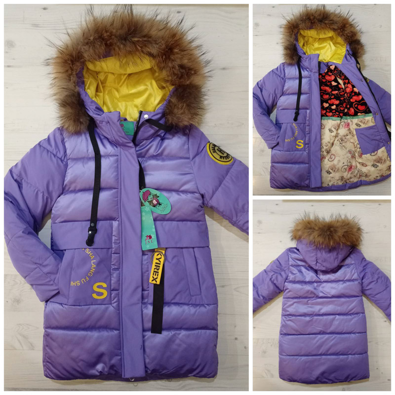 Куртка Malibu2 (128-152) HM1280 l.purple (зима)