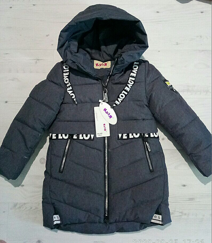 Куртка Malibu2 (122-146) 66-336 black (зима)