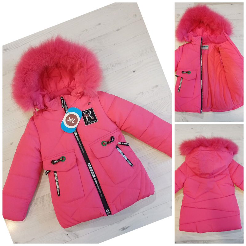 Куртка Malibu2 (92-110) 1811 fuchsia (зима)