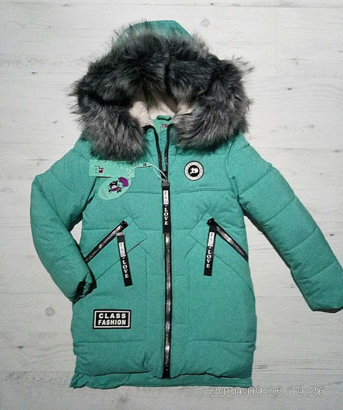 Куртка Malibu2 (128-146) HM42 green (зима)