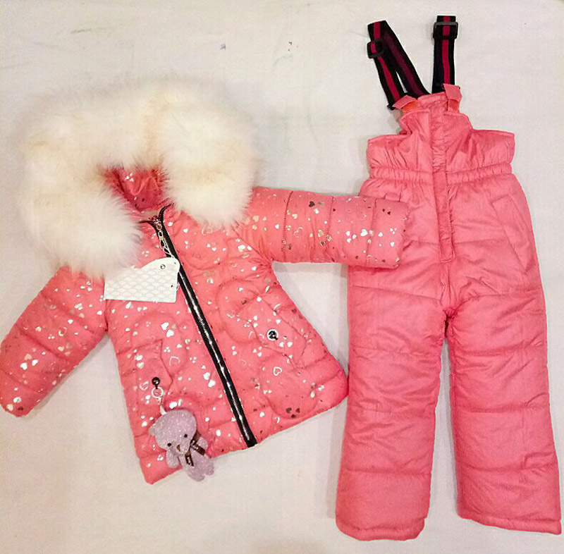 Костюм Malibu2 (80-104) 66-494 fuchsia (зима)