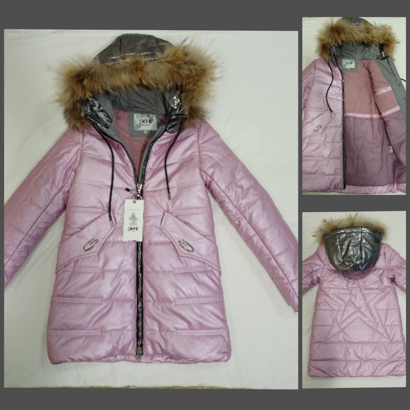 Куртка Malibu2 (128-158) 808 pink (зима)