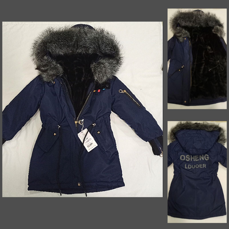 Куртка Malibu2 (140-164) 1584 navy (зима)
