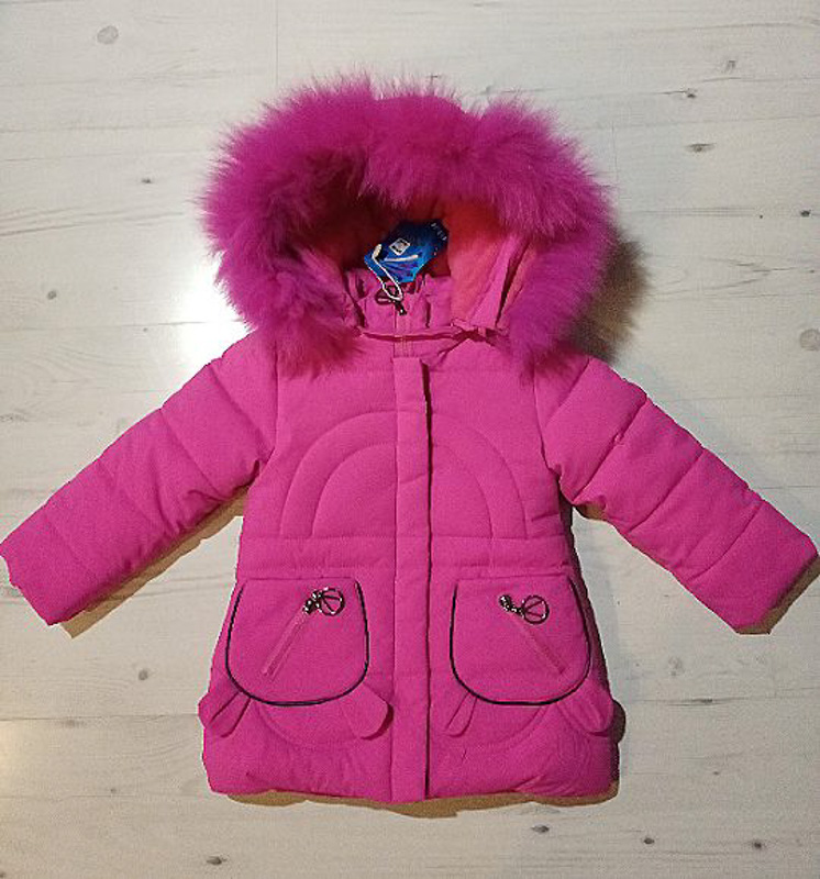 Куртка Malibu2 (86-110) 518 fuchsia (зима)